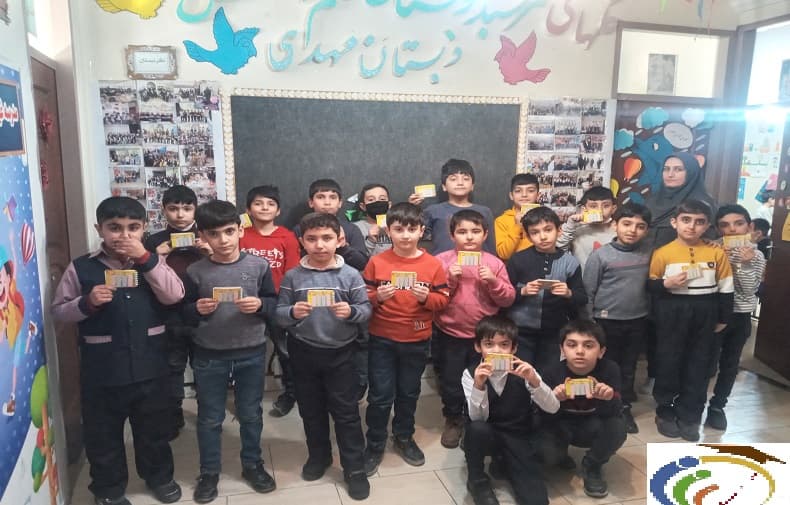 جوایز  دبستان مهدی