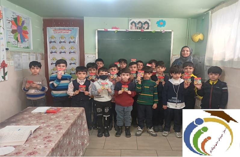 تصویر مقاله